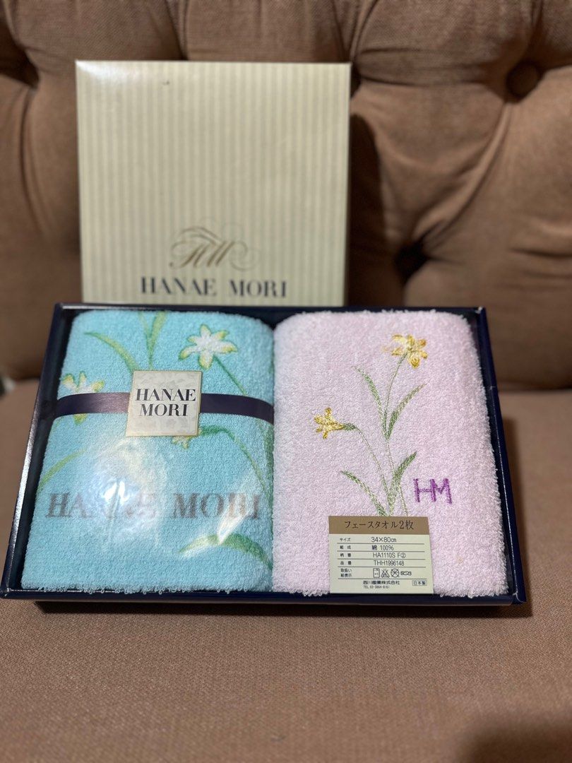 Hanae Mori Long back towel (Category: Towels, Napkins & Holders) located in Davao. Submitted by favoritepreloved (Listing ID 1365982738, Image 1). Description: .