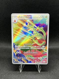 （分類：）位於 。 由 jtnze6 提交（商品編號 1365908427，圖片 1）。簡介： 。