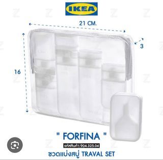 Ikea Forfina 10-Pieces Travel Set