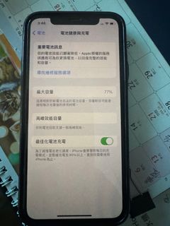 （分類：）位於 。 由 andylmf57 提交（商品編號 1366011067，圖片 1）。簡介： 。