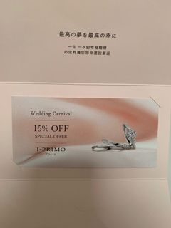 （分類：）位於 。 由 jeninie 提交（商品編號 1365991362，圖片 1）。簡介： 。