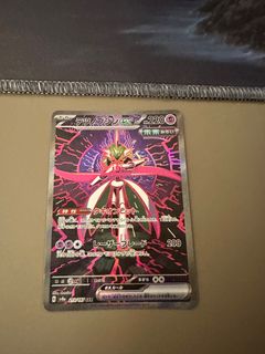 (Category: ) located in . Submitted by Ethxn_T (Listing ID 1365997521, Image 1). Description: .
