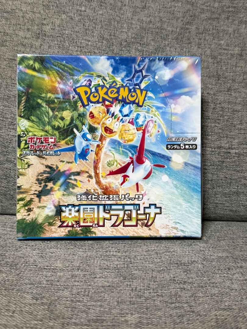 Pokémon TCG PTCG Scarlet & Violet Booster Box SV7a Paradise Dragona And Sv8 Electric Breaker 2box Set!! I.1494427934