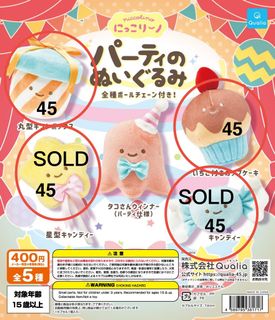 （分類：）位於 。 由 katkat1511 提交（商品編號 1365620405，圖片 1）。簡介： 。
