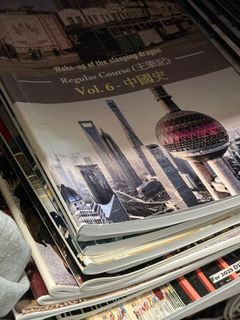 （分類：）位於 。 由 jxjdcohcihx777 提交（商品編號 1365928350，圖片 1）。簡介： 。