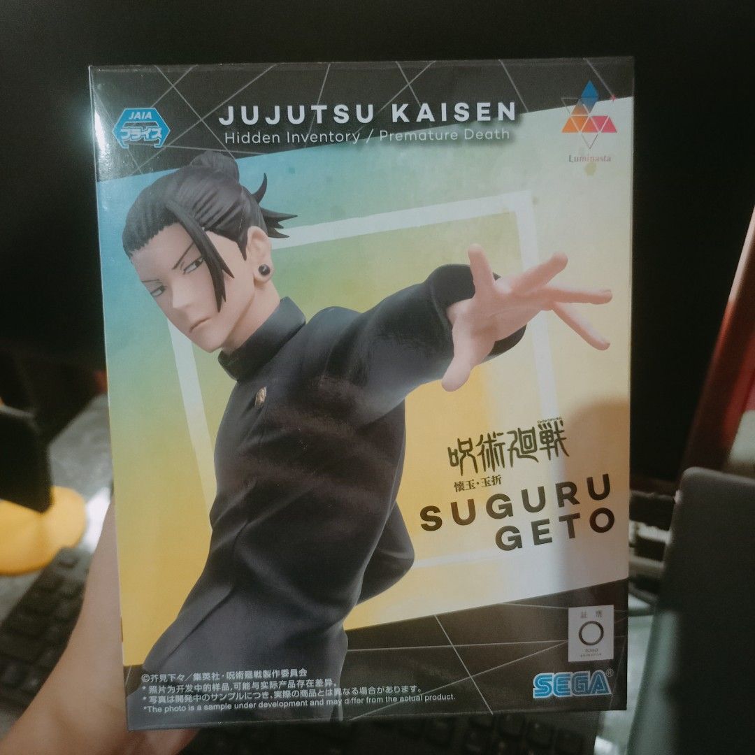 Jujutsu Kaisen Geto Figure (Category: Figurines & Statues) located in Los Banos. Submitted by himechuuu_ (Listing ID 1365878342, Image 1). Description: Wala lang po clam shell, since inaalis po ni seller kapag pinapaship from Japan to PH. Sealed pa po yung figure dun sa plastic. If ipapaship po, tupi box din po. MOP: Gcash, payo MOD: Flash Express.