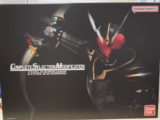 (Category: ) located in . Submitted by collectortoystore (Listing ID 1365938883, Image 1). Description: .