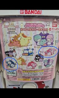 （分類：）位於 。 由 purin852 提交（商品編號 1365917766，圖片 1）。簡介： 。