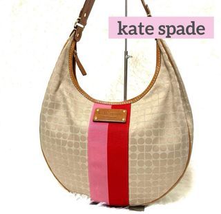 Kate Spade Shoulderbag From Japan