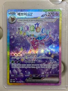 (Category: ) located in . Submitted by readytorow (Listing ID 1365966079, Image 1). Description: .