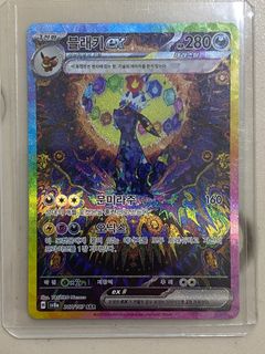 (Category: ) located in . Submitted by readytorow (Listing ID 1365965602, Image 1). Description: .
