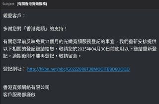 （分類：）位於 。 由 tml27 提交（商品編號 1365966690，圖片 1）。簡介： 。