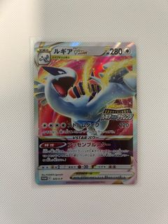 (Category: ) located in . Submitted by james77fishchip (Listing ID 1365910909, Image 1). Description: .