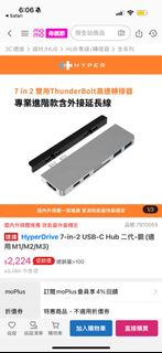 由 kuo1027 (刊登 ID 1365929745，圖片 1) 提交，位於 的 (類別：)，說明：。