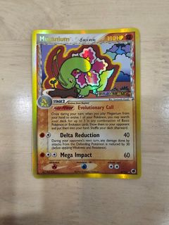 (Category: ) located in . Submitted by rocketpikastore (Listing ID 1365956294, Image 1). Description: .