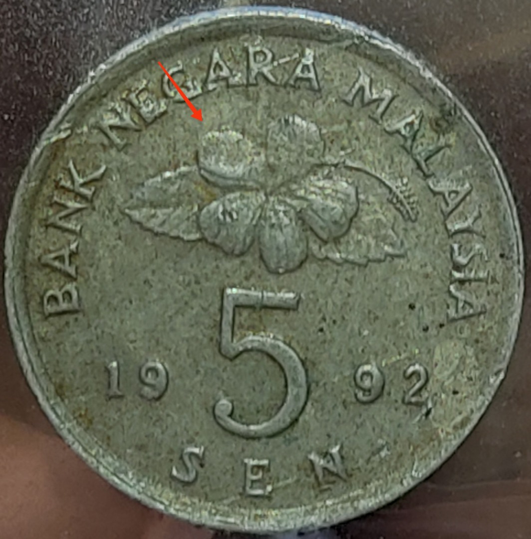 Malaysia 5sen 1992 Rim error, Hobbies & Toys, Collectibles ...