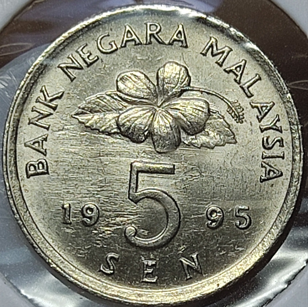 Malaysia 5sen 1995 Die Clash with Lamination error, Hobbies & Toys ...