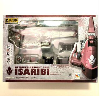 （分類：）位於 。 由 read_before_ask 提交（商品編號 1354712915，圖片 1）。簡介： 。