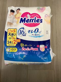 （分類：）位於 。 由 bsonmama 提交（商品編號 1365853933，圖片 1）。簡介： 。