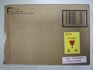 （分類：）位於 。 由 bloodchan 提交（商品編號 1365891527，圖片 1）。簡介： 。