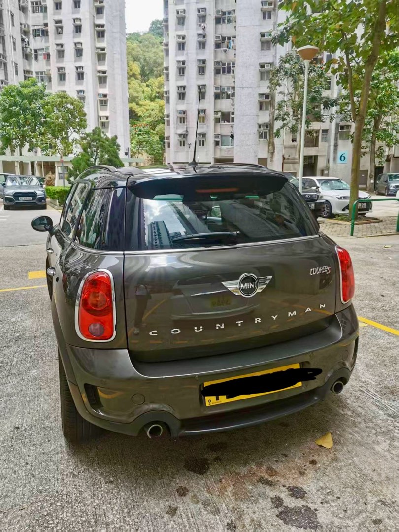 MINI Cooper 1.6 S Countryman (A)62864836217346113