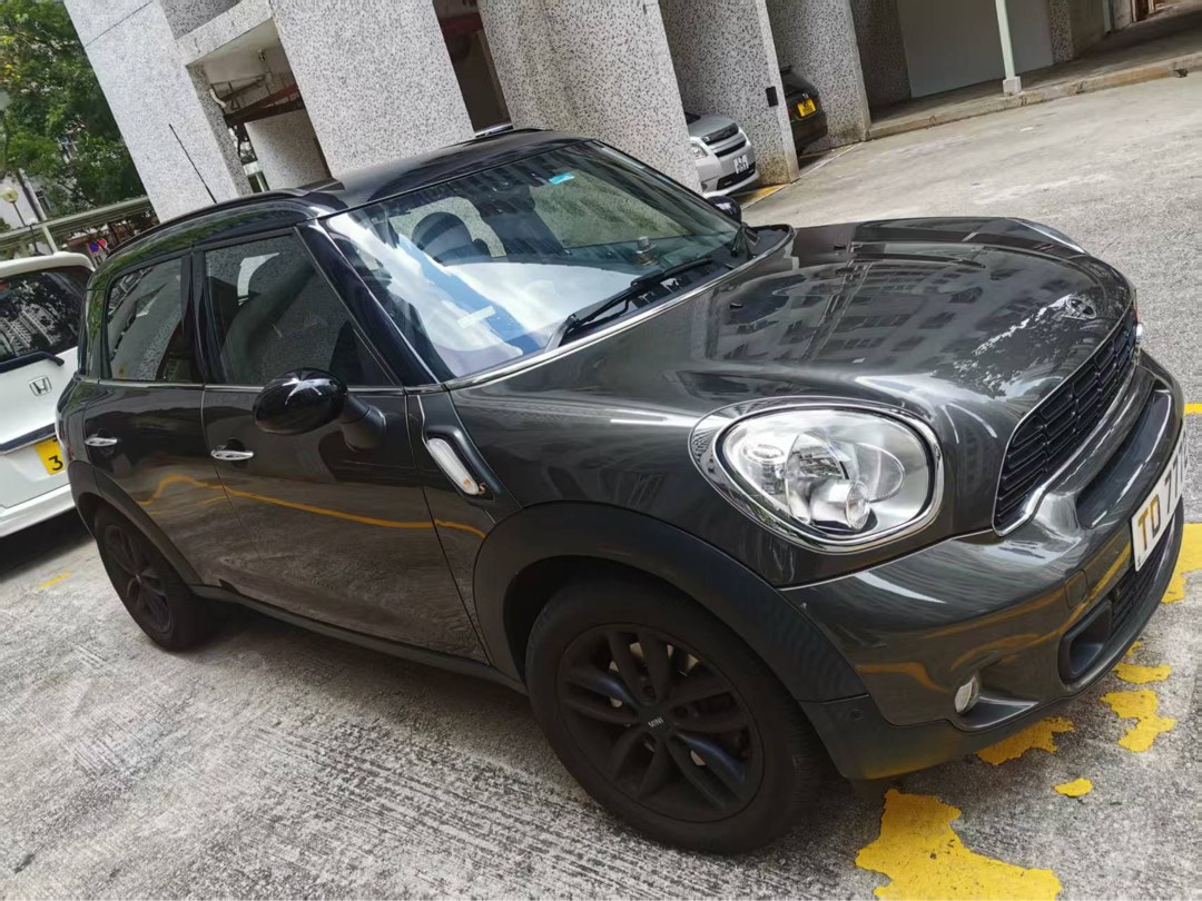MINI Cooper 1.6 S Countryman (A)62864836217346111