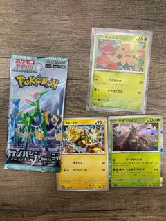 （分類：）位於 。 由 eforelephant 提交（商品編號 1365888126，圖片 1）。簡介： 。