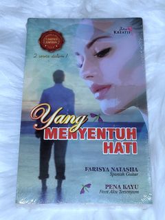 (Category: ) located in . Submitted by awanbirushop (Listing ID 1365997775, Image 1). Description: .