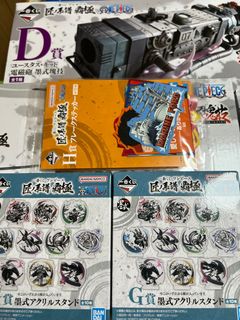 （分類：）位於 。 由 ichibankujihk 提交（商品編號 1365915704，圖片 1）。簡介： 。