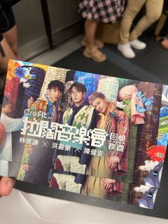 （分類：）位於 。 由 ArHoi 提交（商品編號 1365944286，圖片 1）。簡介： 。