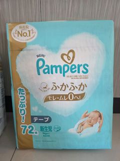 (Category: ) located in . Submitted by eclairyii (Listing ID 1365872131, Image 1). Description: .