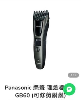 （分類：）位於 。 由 jenny_choi 提交（商品編號 1365861645，圖片 1）。簡介： 。
