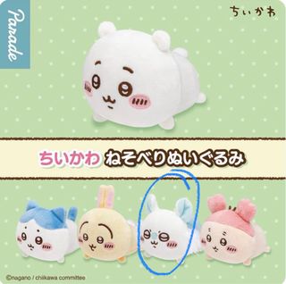 （分類：）位於 。 由 vanpureddo 提交（商品編號 1365984208，圖片 1）。簡介： 。
