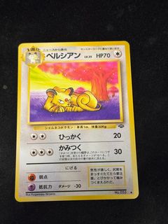 (Category: ) located in . Submitted by roux_ (Listing ID 1365887837, Image 1). Description: .