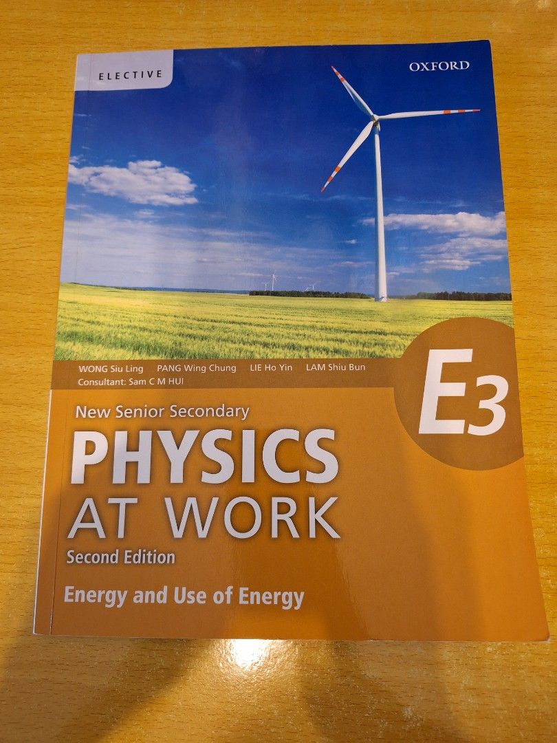 Physics At Work E3 （分類：教科書）位於 Hong Kong。 由 nope9110653 提交（商品編號 1365874941，圖片 1）。簡介： 全新，咩都冇寫過 書身同每一頁紙依然好直 只限面交寶琳站 只收現金。