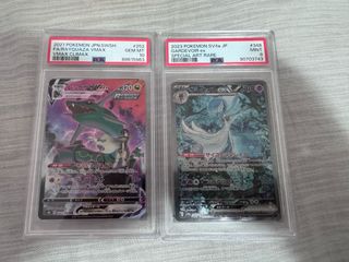 （分類：）位於 。 由 wcas3 提交（商品編號 1366010563，圖片 1）。簡介： 。