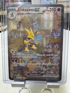 (Category: ) located in . Submitted by mastertcg (Listing ID 1365908409, Image 1). Description: .