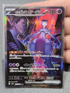 (Category: ) located in . Submitted by lucas9200 (Listing ID 1365955613, Image 1). Description: .
