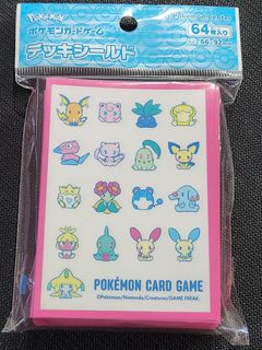 (Category: ) located in . Submitted by tsubaki (Listing ID 1365985233, Image 1). Description: .