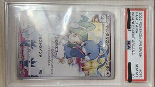 （分類：）位於 。 由 thebestfoo71720 提交（商品編號 1365974813，圖片 1）。簡介： 。