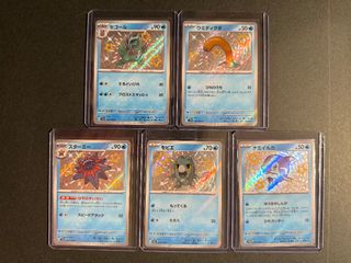 （分類：）位於 。 由 kyletheptcg 提交（商品編號 1366013333，圖片 1）。簡介： 。