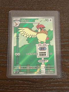 (Category: ) located in . Submitted by j_loong (Listing ID 1365960086, Image 1). Description: .