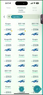 (Category: ) located in . Submitted by jdpanda (Listing ID 1365962872, Image 1). Description: .
