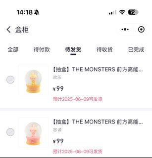 （分類：）位於 。 由 cl312 提交（商品編號 1365881399，圖片 1）。簡介： 。