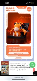 （分類：）位於 。 由 i3421 提交（商品編號 1365990346，圖片 1）。簡介： 。