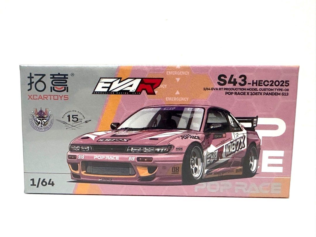 Pop Race 拓意Xcartoys 1/64 EVAR 1087X Pandem S13 HEC 北京