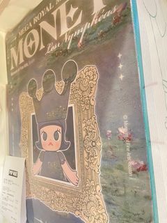 抵買 抵買