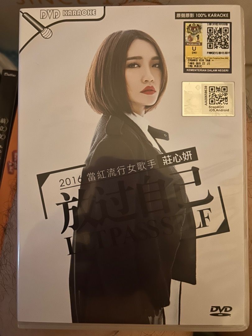 C&K live DVD 超美品 洋楽 Mix DVD】2025年超最新の洋楽が完全収録!! 正規版 K-POP