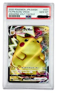 （分類：）位於 。 由 edge_collections 提交（商品編號 1365878624，圖片 1）。簡介： 。
