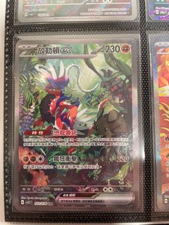 （分類：）位於 。 由 grasstd 提交（商品編號 1365952447，圖片 1）。簡介： 。